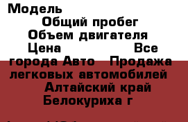  › Модель ­ Toyota Land Cruiser Prado › Общий пробег ­ 14 000 › Объем двигателя ­ 3 › Цена ­ 2 700 000 - Все города Авто » Продажа легковых автомобилей   . Алтайский край,Белокуриха г.